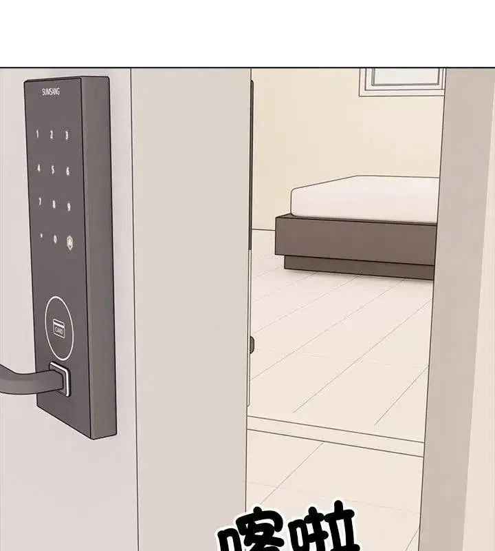 第39話