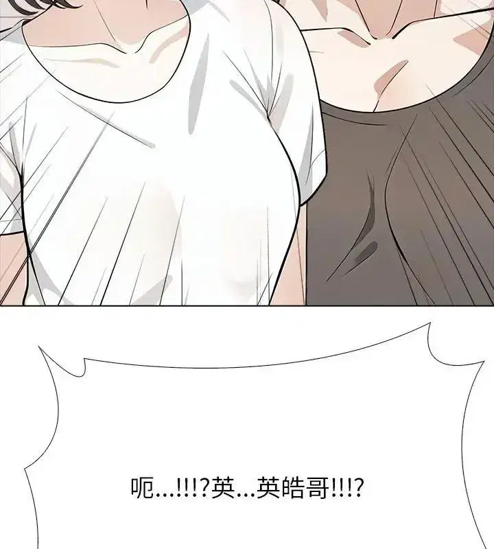 第39話