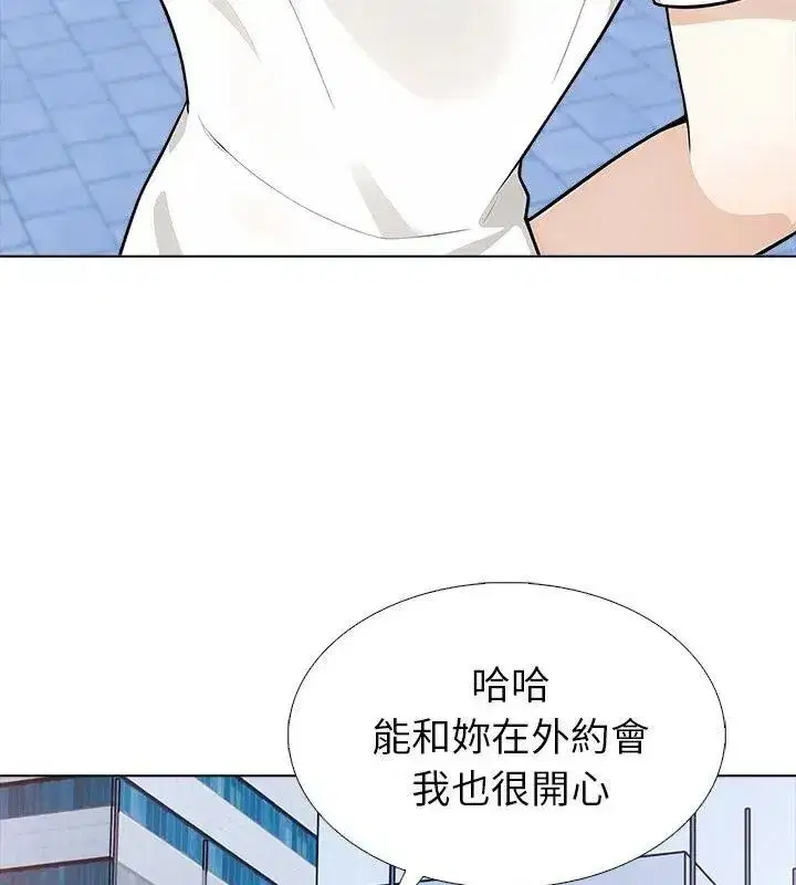 第39話