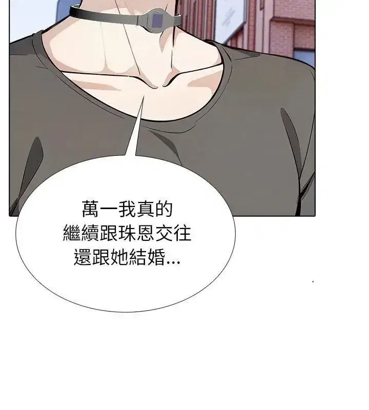 第39話