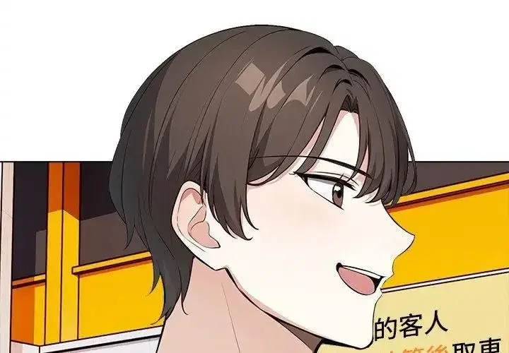 第39話