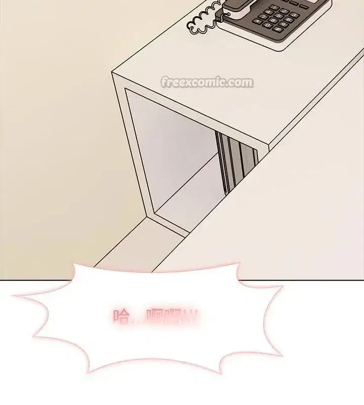 第39話