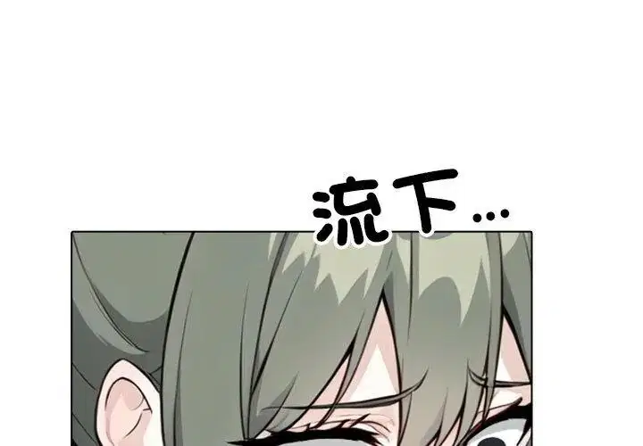 第40話