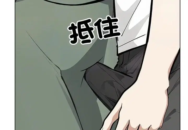 第40話