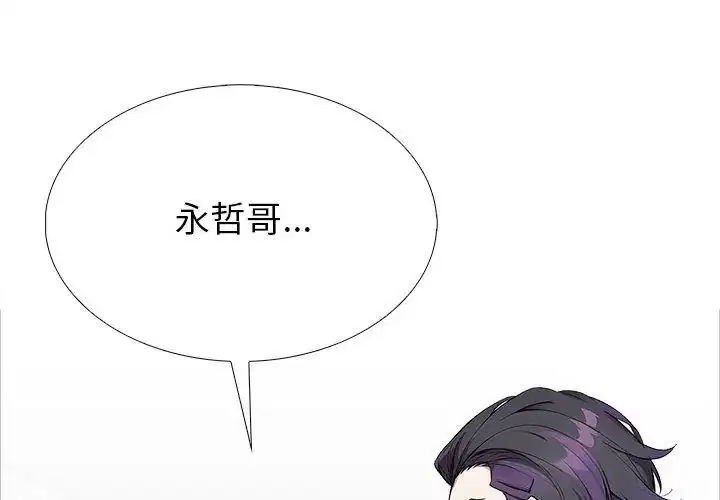 第40話
