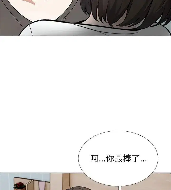 第40話