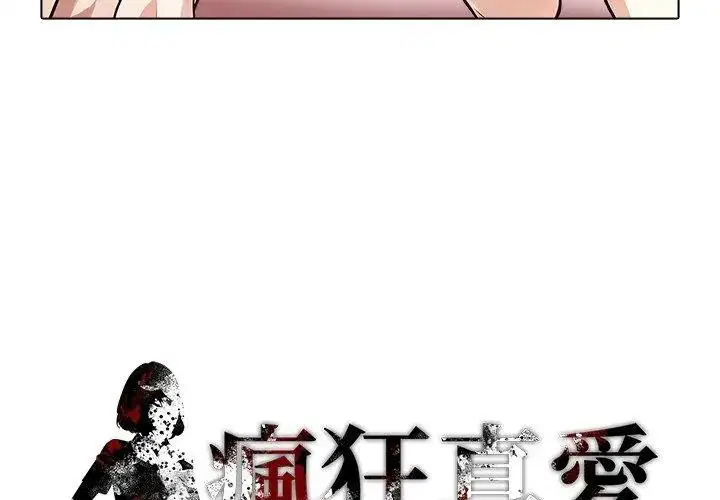 第40話