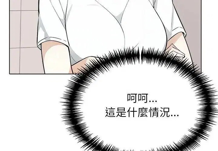 第40話