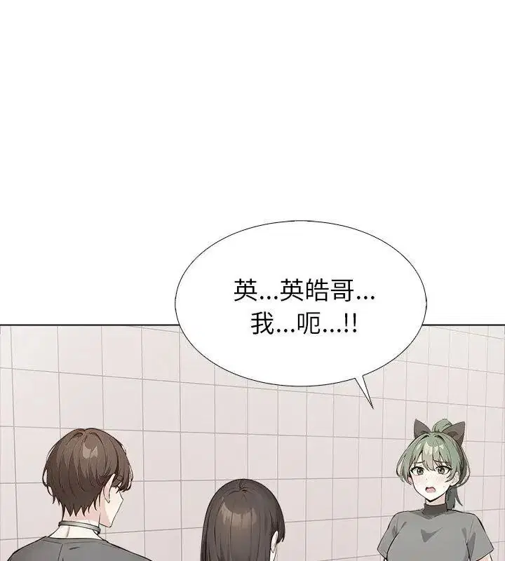第40話