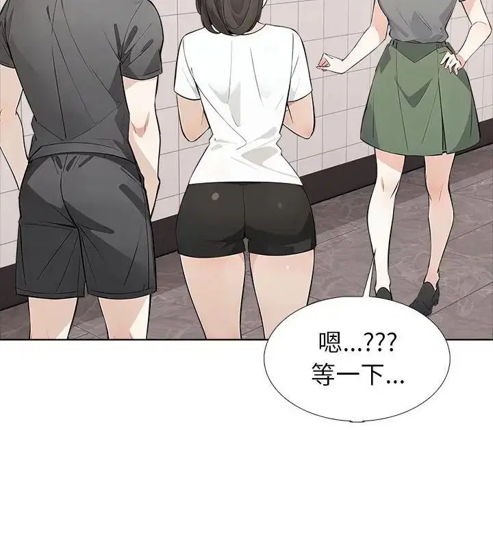 第40話