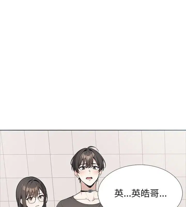 第40話