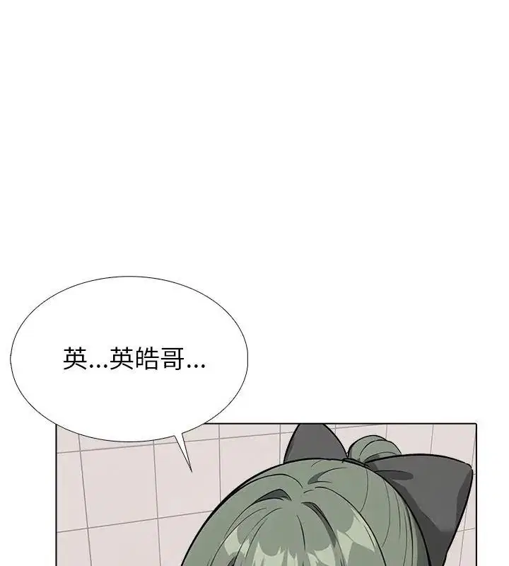 第40話