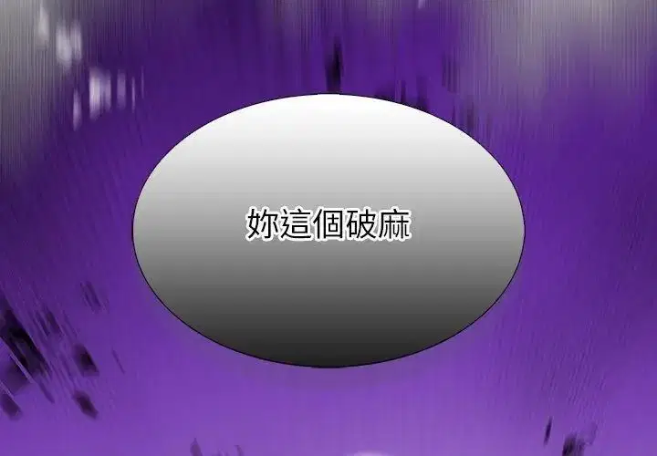 第40話