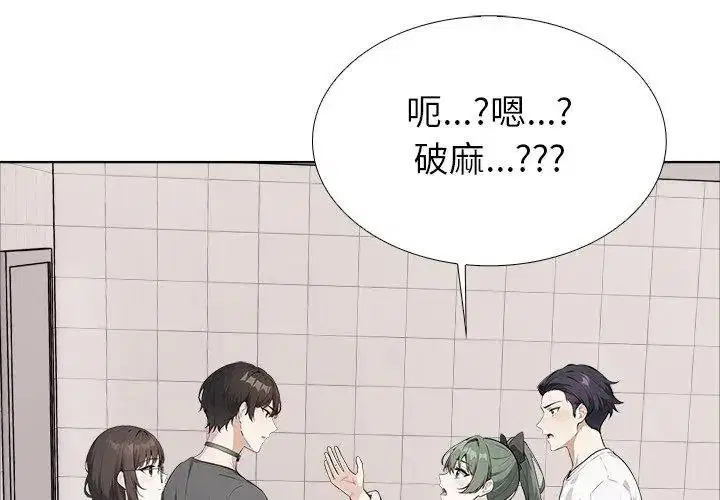 第40話