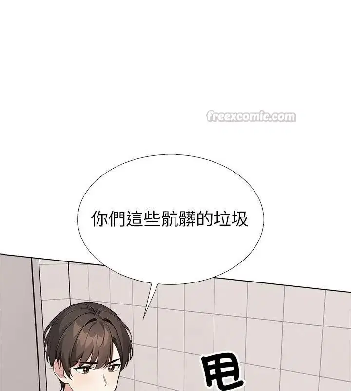第40話