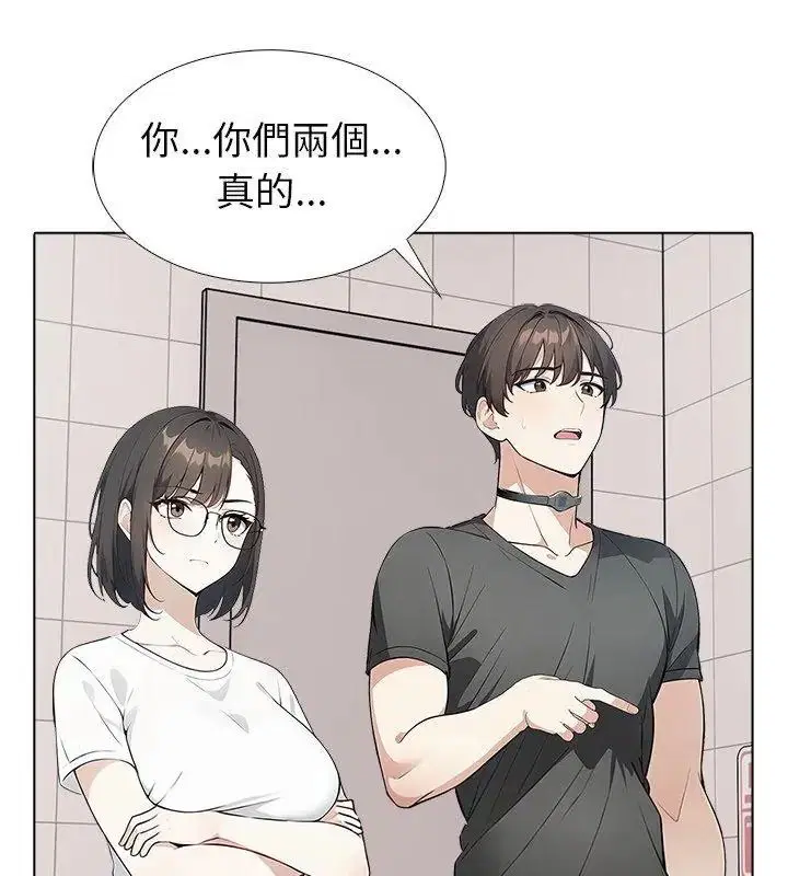 第40話