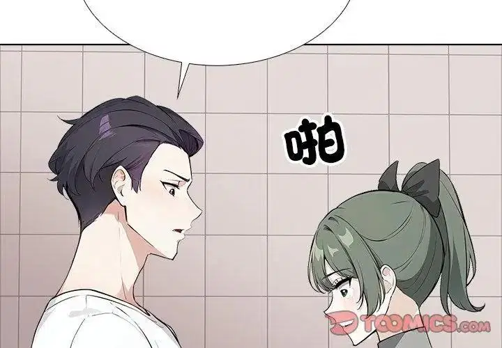 第40話