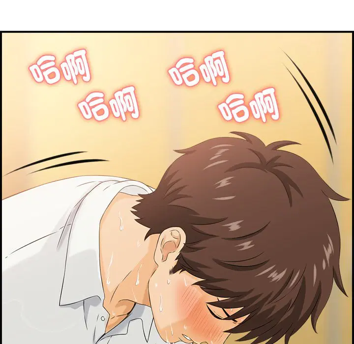 第2話