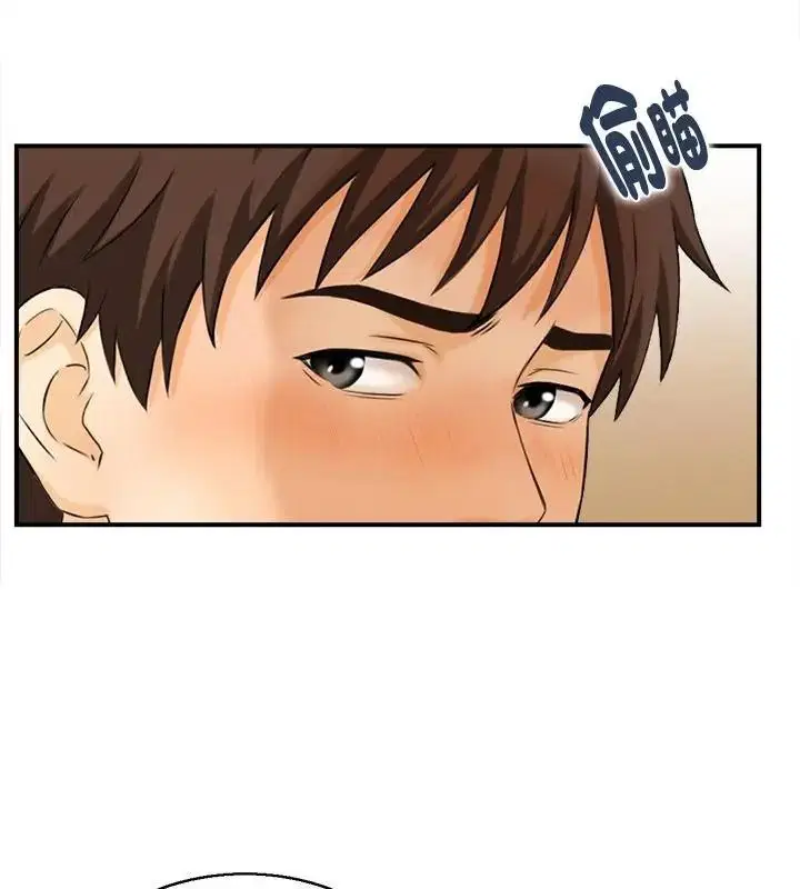 第6話