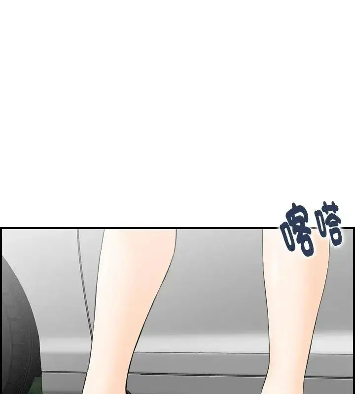 第6話
