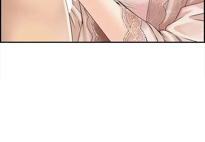 第7話