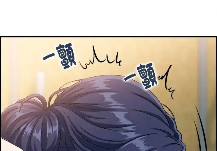 第7話