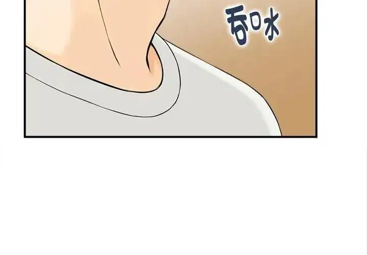 第8話