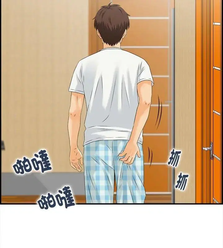 第8話