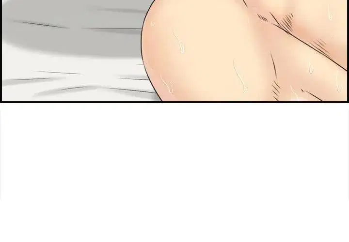第8話