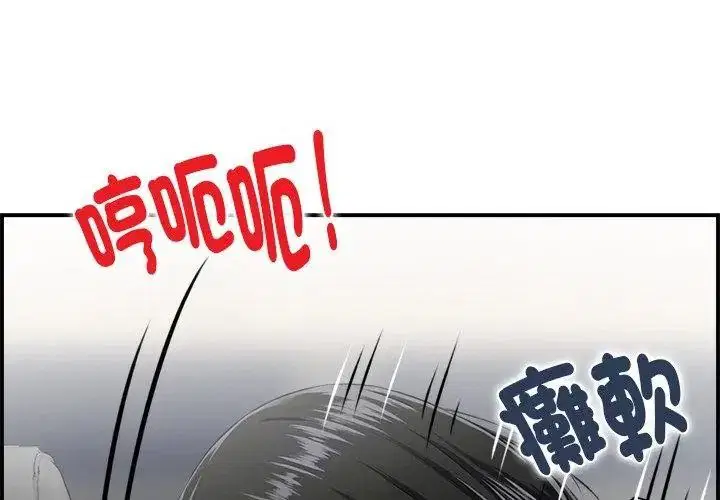 第9話