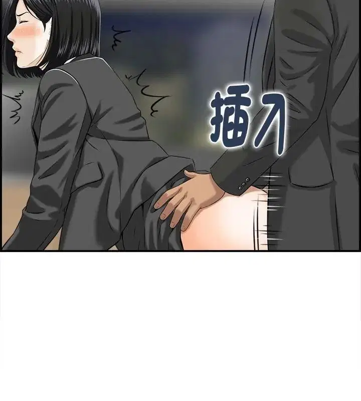 第9話