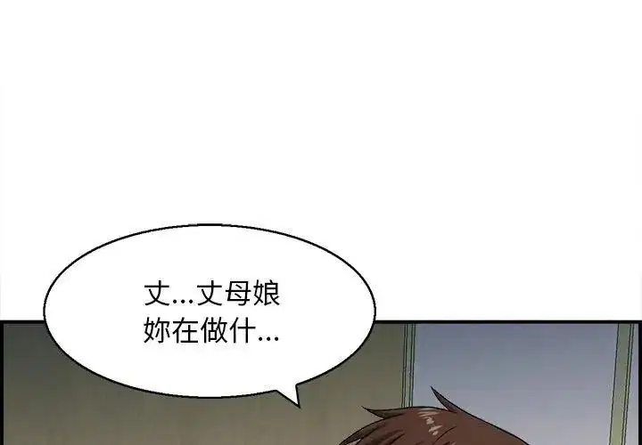 第10話