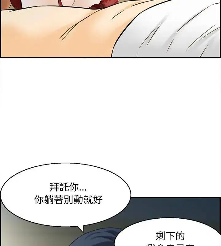 第10話
