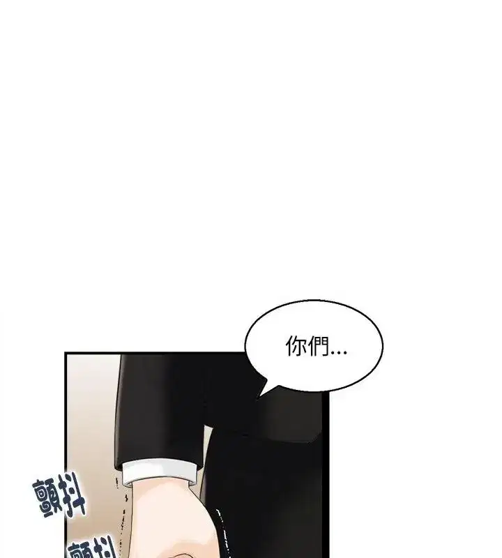 第10話