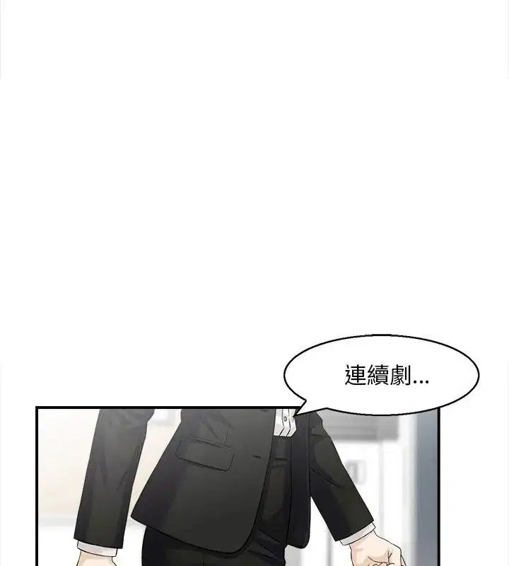 第10話