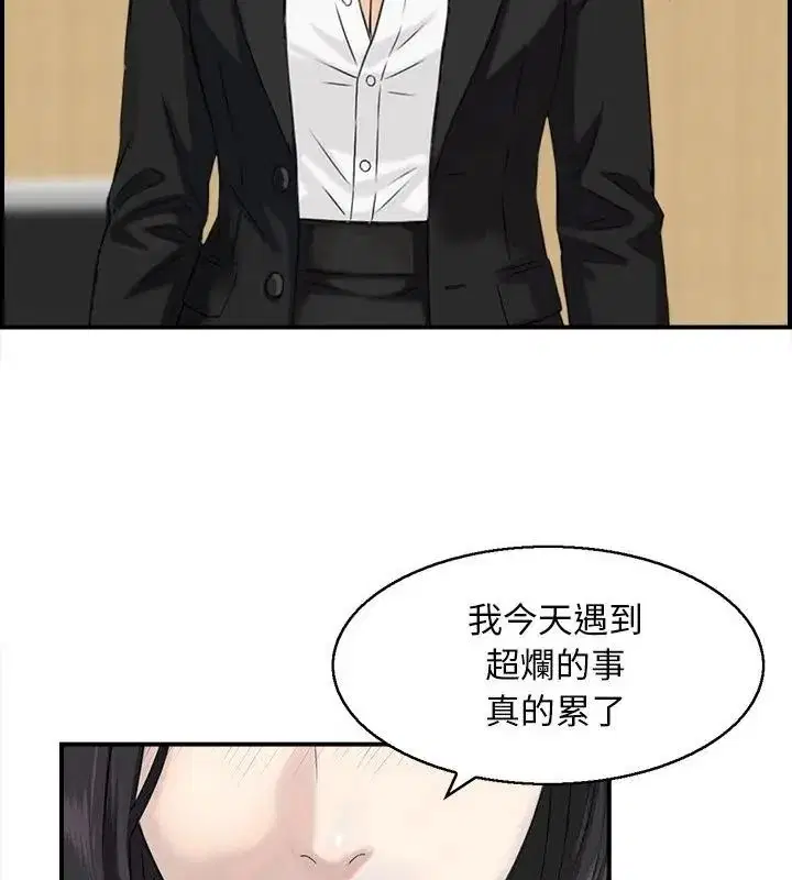 第10話