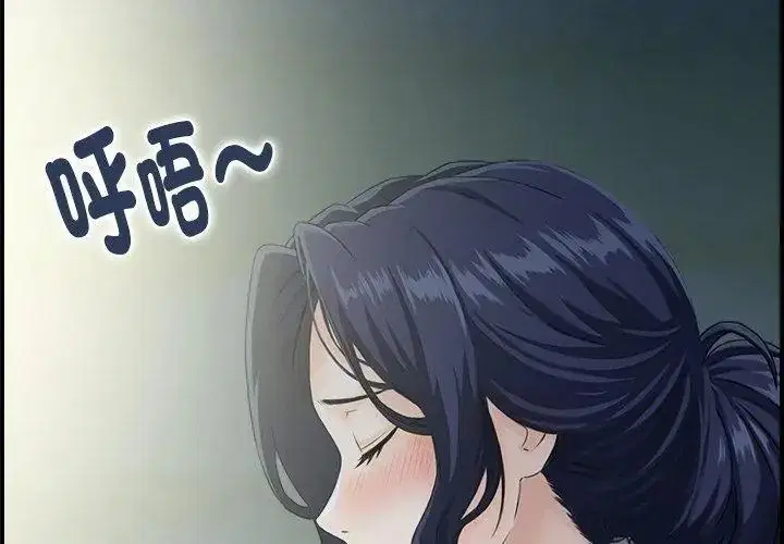 第10話