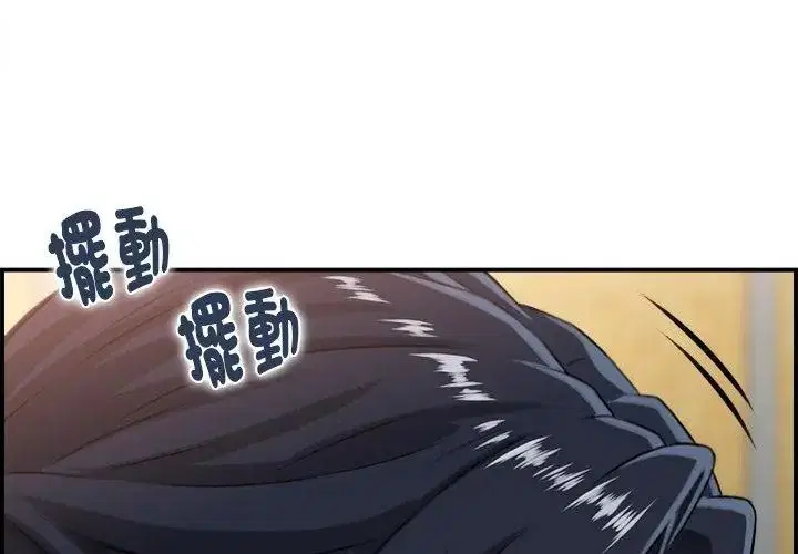 第2話
