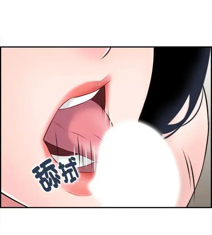 第5話