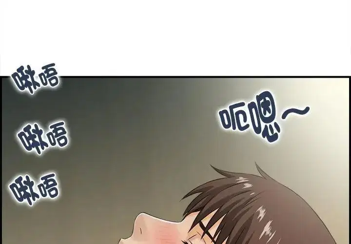 第5話