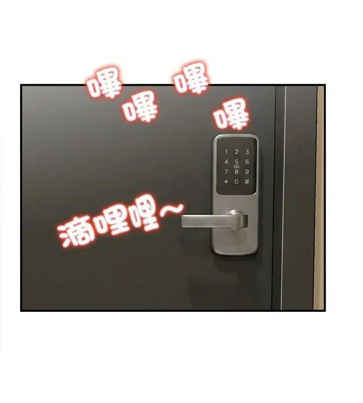 第5話