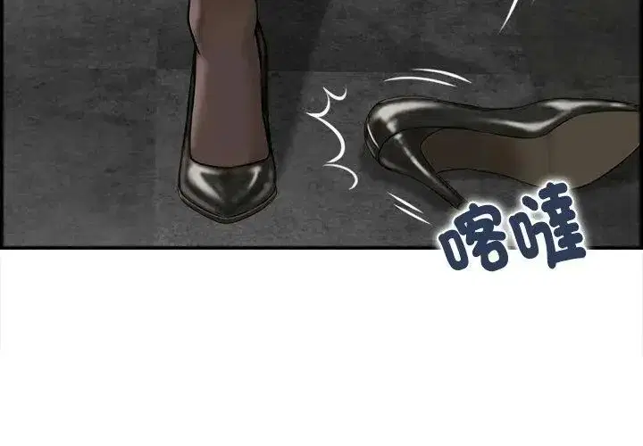 第5話
