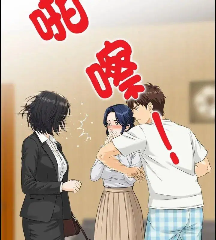 第5話