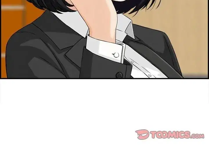 第5話