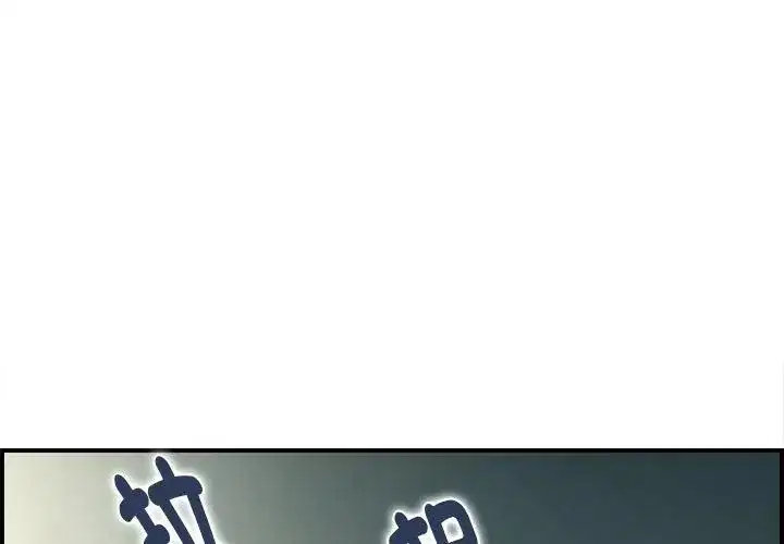 第5話