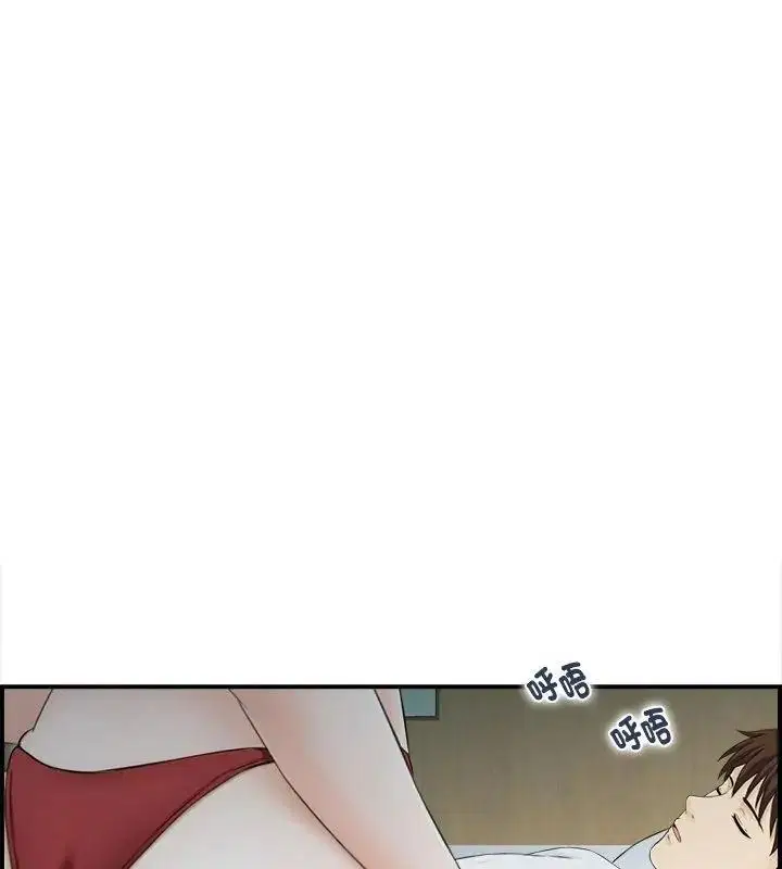 第5話