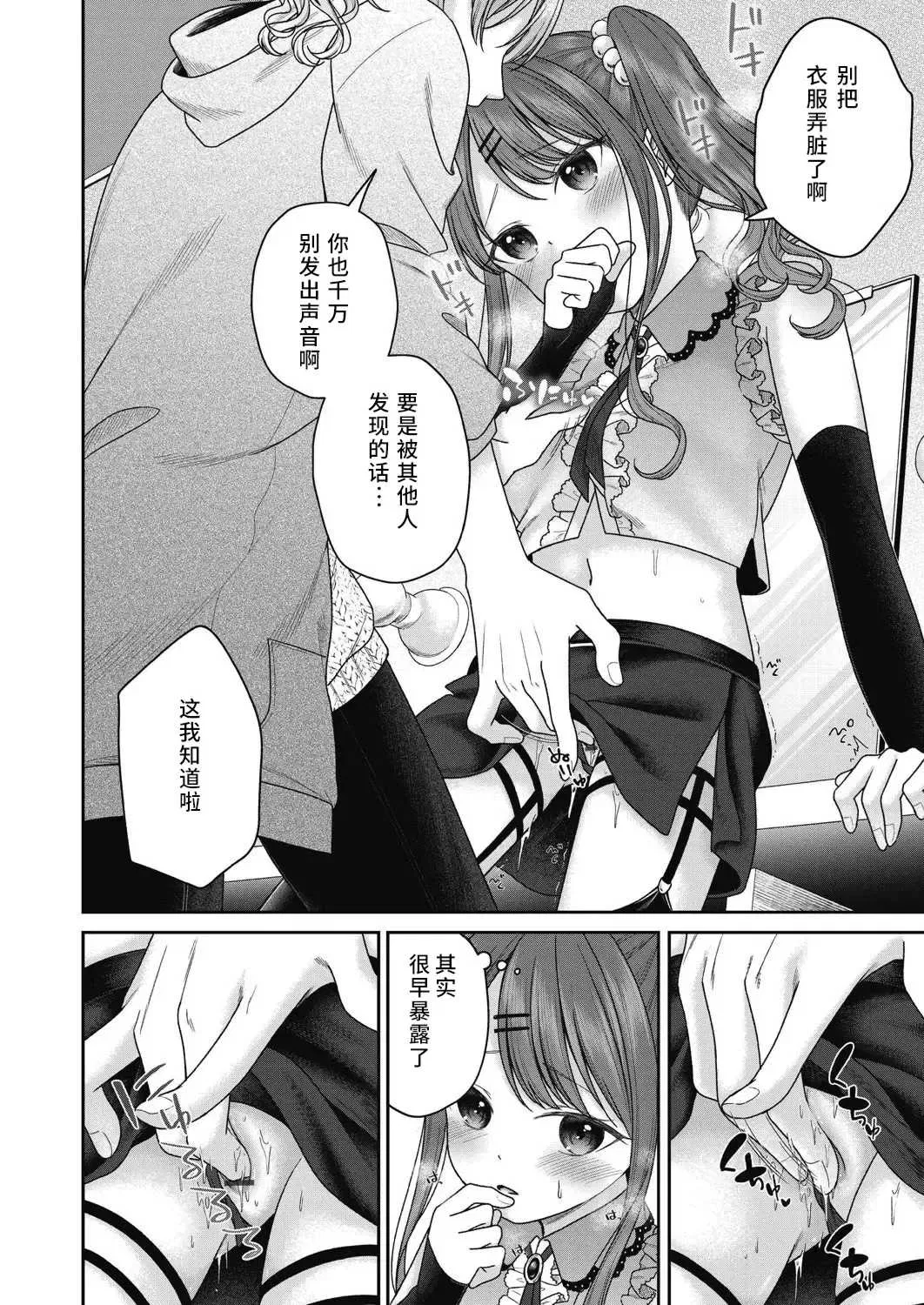 第1話