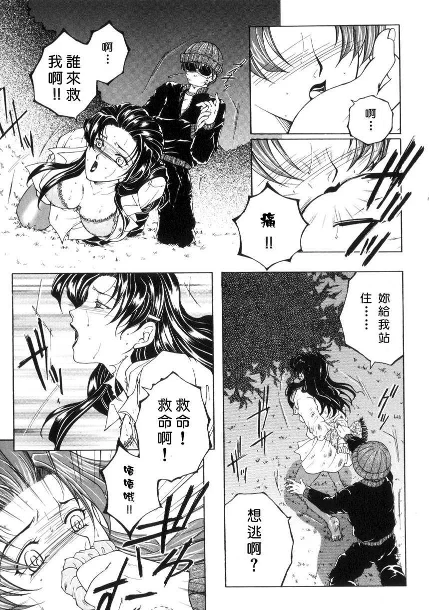 第1話
