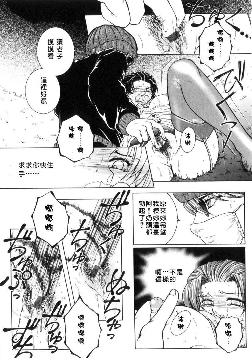 第1話