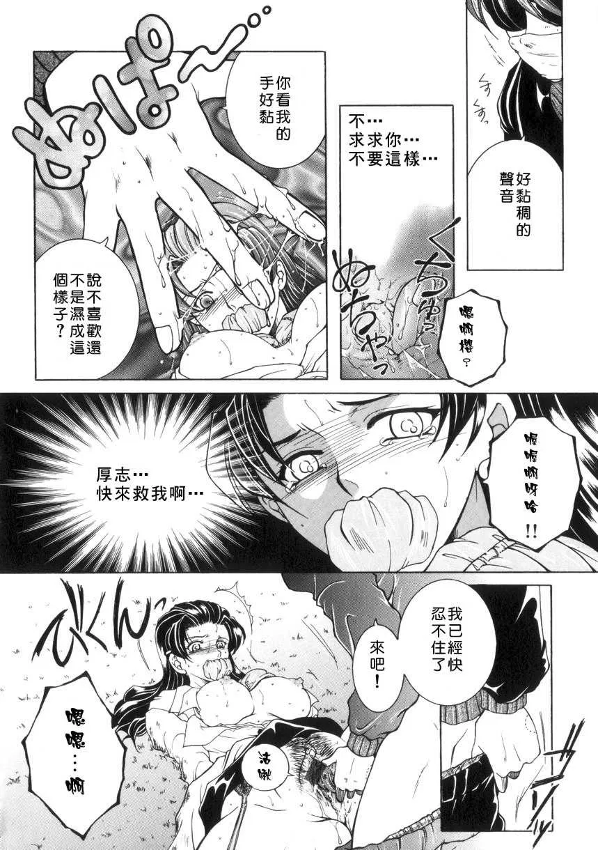 第1話